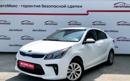 KIA Rio IV, 2019 год, 1 139 000 рублей, 1 фотография