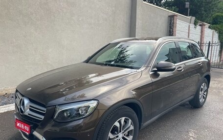 Mercedes-Benz GLC, 2015 год, 2 750 000 рублей, 1 фотография