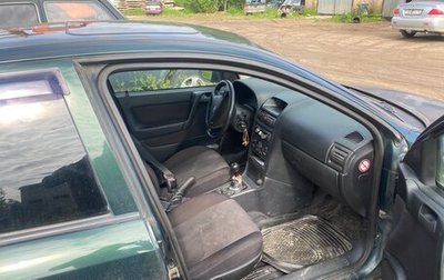 Opel Astra G, 1998 год, 230 000 рублей, 1 фотография