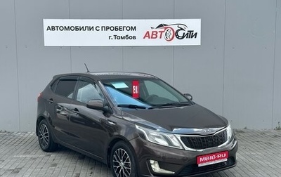 KIA Rio III рестайлинг, 2015 год, 937 000 рублей, 1 фотография