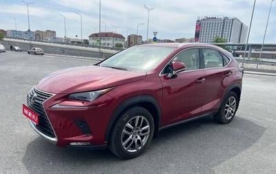 Lexus NX I, 2021 год, 3 900 000 рублей, 1 фотография
