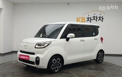 KIA Ray, 2022 год, 1 110 010 рублей, 1 фотография