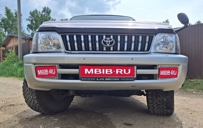Toyota Land Cruiser Prado 90 рестайлинг, 2000 год, 1 750 000 рублей, 1 фотография