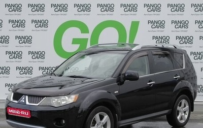 Mitsubishi Outlander III рестайлинг 3, 2008 год, 1 090 000 рублей, 1 фотография