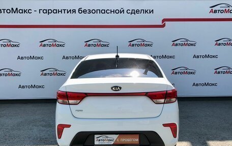 KIA Rio IV, 2019 год, 1 139 000 рублей, 3 фотография
