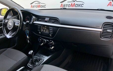 KIA Rio IV, 2019 год, 1 139 000 рублей, 9 фотография
