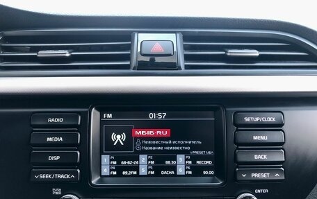 KIA Rio IV, 2019 год, 1 139 000 рублей, 11 фотография