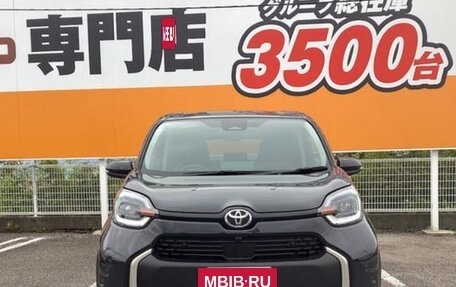 Toyota Sienta, 2022 год, 1 075 000 рублей, 2 фотография