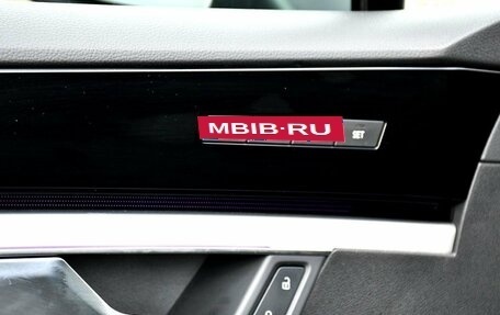 Volkswagen Touareg III, 2021 год, 6 799 000 рублей, 8 фотография