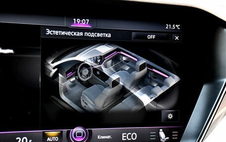 Volkswagen Touareg III, 2021 год, 6 799 000 рублей, 20 фотография