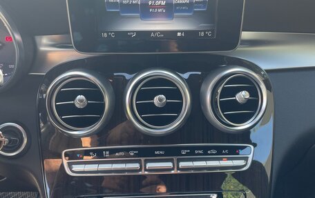 Mercedes-Benz GLC, 2015 год, 2 750 000 рублей, 7 фотография