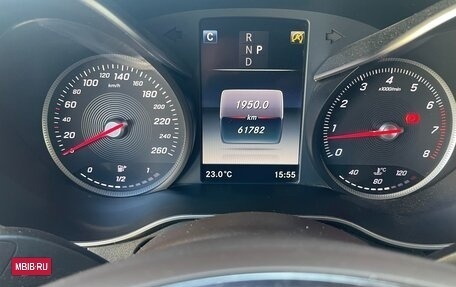 Mercedes-Benz GLC, 2015 год, 2 750 000 рублей, 5 фотография