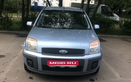 Ford Fusion I, 2007 год, 435 000 рублей, 11 фотография