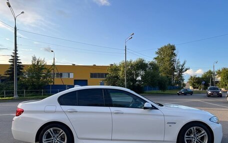 BMW 5 серия, 2016 год, 2 450 000 рублей, 10 фотография