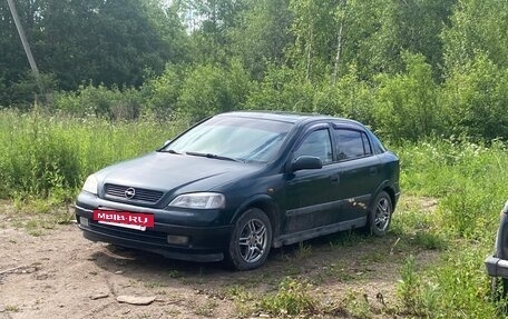 Opel Astra G, 1998 год, 230 000 рублей, 3 фотография