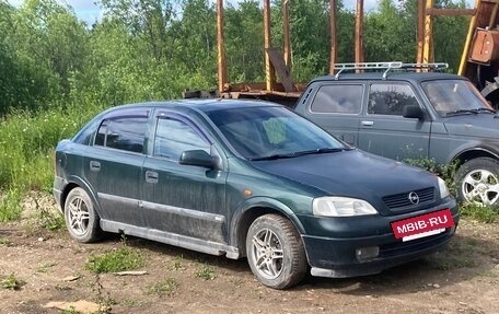 Opel Astra G, 1998 год, 230 000 рублей, 2 фотография