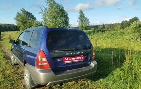 Subaru Forester, 2003 год, 720 000 рублей, 3 фотография