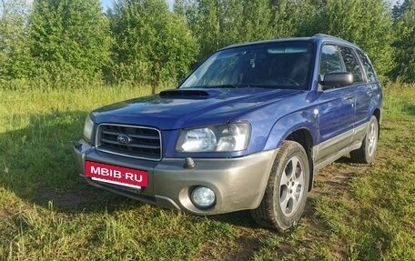 Subaru Forester, 2003 год, 720 000 рублей, 6 фотография