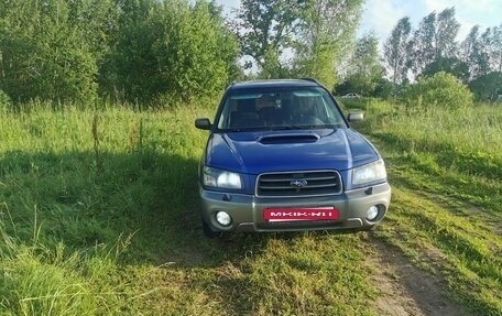 Subaru Forester, 2003 год, 720 000 рублей, 4 фотография