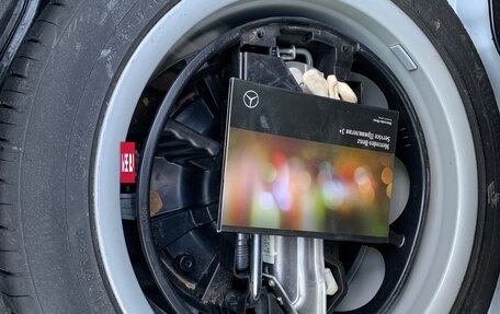 Mercedes-Benz C-Класс, 2014 год, 2 199 000 рублей, 8 фотография