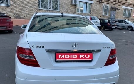 Mercedes-Benz C-Класс, 2014 год, 2 199 000 рублей, 4 фотография