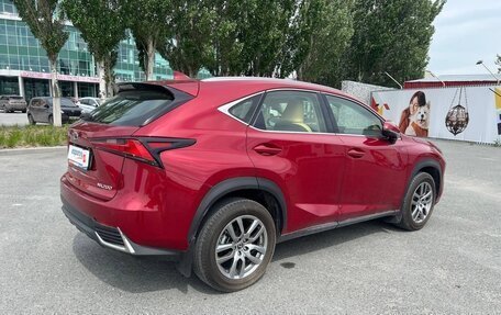 Lexus NX I, 2021 год, 3 900 000 рублей, 3 фотография