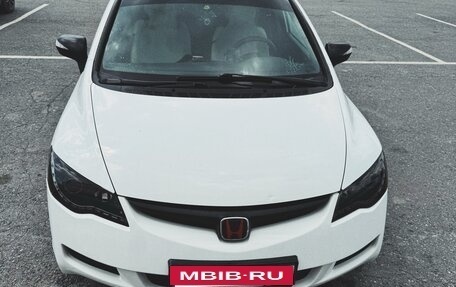 Honda Civic VIII, 2008 год, 1 050 000 рублей, 13 фотография