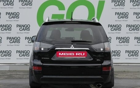 Mitsubishi Outlander III рестайлинг 3, 2008 год, 1 090 000 рублей, 7 фотография