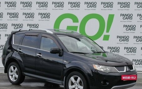 Mitsubishi Outlander III рестайлинг 3, 2008 год, 1 090 000 рублей, 4 фотография