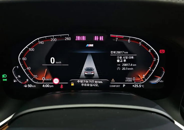 BMW 7 серия G11-G12 рестайлинг, 2020 год, 6 940 000 рублей, 8 фотография