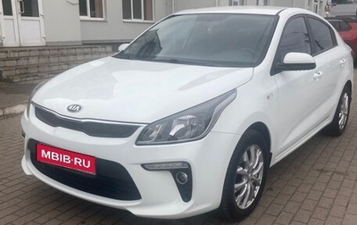 KIA Rio IV, 2017 год, 1 370 000 рублей, 1 фотография