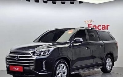 SsangYong Rexton, 2022 год, 2 700 066 рублей, 1 фотография