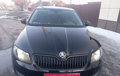 Skoda Octavia, 2016 год, 1 499 000 рублей, 1 фотография