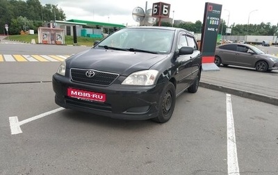 Toyota Corolla, 2002 год, 550 000 рублей, 1 фотография