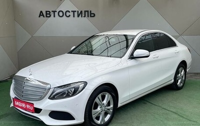 Mercedes-Benz C-Класс, 2014 год, 1 990 000 рублей, 1 фотография