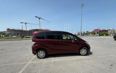 Honda Freed I, 2016 год, 1 500 000 рублей, 1 фотография