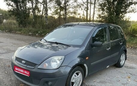 Ford Fiesta, 2008 год, 295 000 рублей, 1 фотография