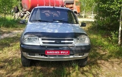 Chevrolet Niva I рестайлинг, 2004 год, 330 000 рублей, 1 фотография
