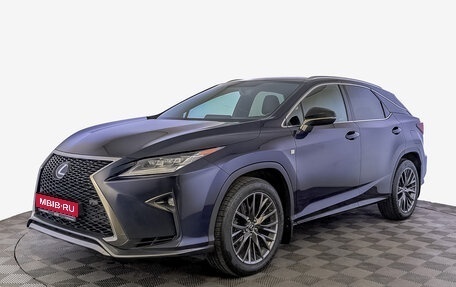 Lexus RX IV рестайлинг, 2018 год, 3 490 000 рублей, 1 фотография