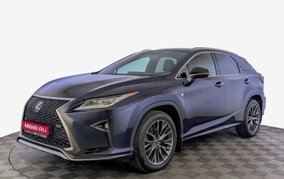 Lexus RX IV рестайлинг, 2018 год, 3 490 000 рублей, 1 фотография