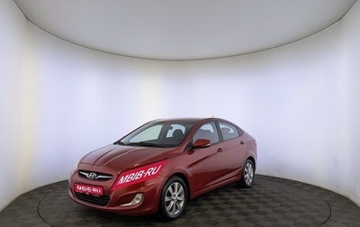 Hyundai Solaris II рестайлинг, 2012 год, 830 000 рублей, 1 фотография