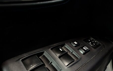 Citroen C-Crosser, 2012 год, 1 095 000 рублей, 9 фотография