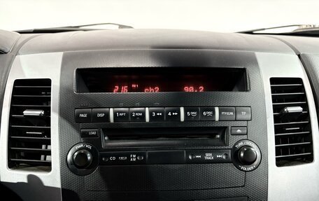 Citroen C-Crosser, 2012 год, 1 095 000 рублей, 14 фотография