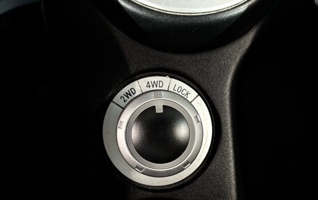 Citroen C-Crosser, 2012 год, 1 095 000 рублей, 17 фотография