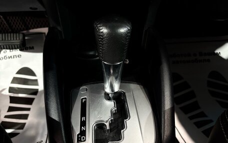 Citroen C-Crosser, 2012 год, 1 095 000 рублей, 16 фотография