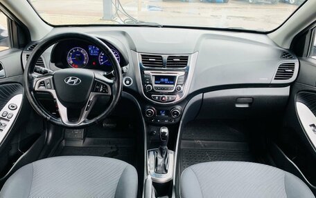 Hyundai Solaris II рестайлинг, 2014 год, 999 000 рублей, 10 фотография