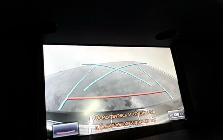 Lexus ES VII, 2012 год, 1 770 000 рублей, 19 фотография