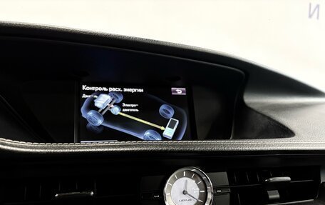 Lexus ES VII, 2012 год, 1 770 000 рублей, 17 фотография