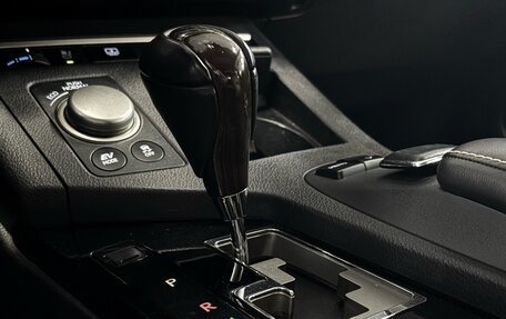 Lexus ES VII, 2012 год, 1 770 000 рублей, 14 фотография