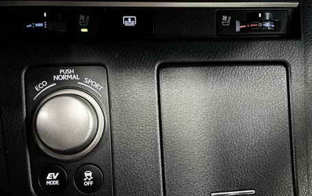 Lexus ES VII, 2012 год, 1 770 000 рублей, 15 фотография